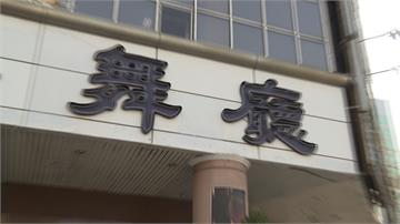 舉報台商染疫衝擊生意 金芭黎「護國舞小姐」遭酒店業封殺？