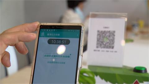 推社交距離APP？黃立民:最好取代實聯制