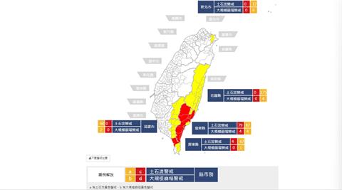 快新聞／山陀兒在家門口了！497條土石流警戒　15處大規模崩塌