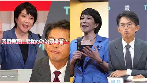 他讚高市「讓日重新呼吸」！黃國昌「使台喘不過氣」點名這2人不足領台前行