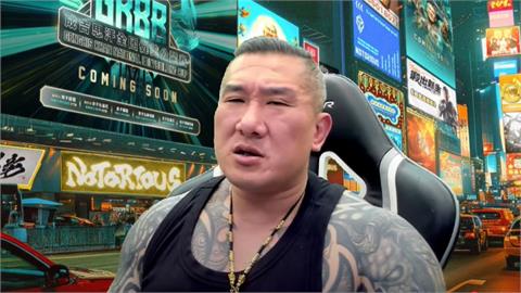 粉絲抖內直球喊「去中國開健身房」!館長「15字回應」全網炸鍋:開始舔共