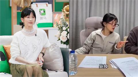 中國女網紅暗諷「春晚」導演組！一句「斃掉」疑踩紅線48小時全下架