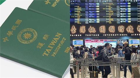 拖延症快看「出國別當J人」！這時間「比早鳥更便宜」訂房秒省44%