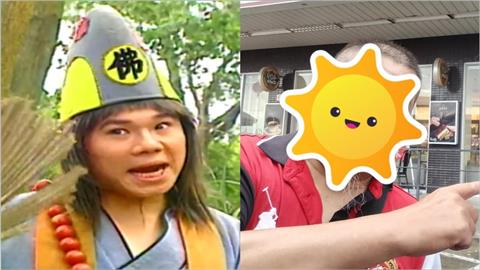 曾演活《濟公》配飯神劇！周明增消失演藝圈4年　好友揭他57歲近況