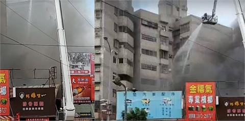 快新聞／濃煙密布！台中某餐廳疑瓦斯桶爆炸引發大火　警消急派71消防員到場灌救