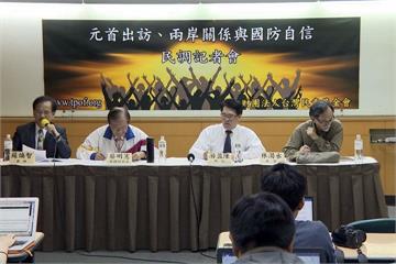 蔡英文滿意度下滑　執政兩年來第三低