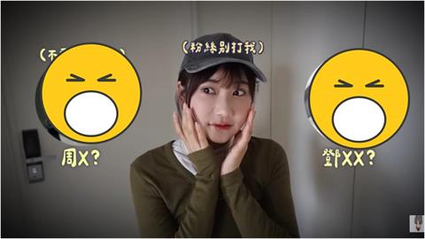 愛莉莎莎「器官進廠」自認變2女星！遭笑「撞臉胡瓜」反擊了：誰白X整這樣