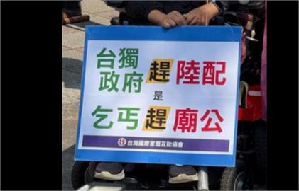〈民視論壇〉曹興誠－大罷免是爲了免於當乞丐
