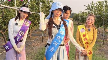 遭楊繡惠狠批水性楊花！李雅英「移情別戀」被抓包 她認「這2男」全要了