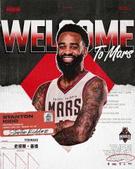 TPBL戰神引進NBA等級洋將！2019年還在爵士隊打球