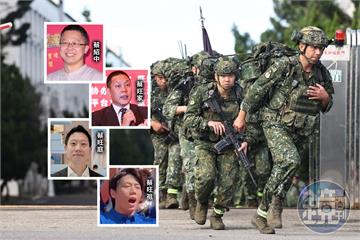 旺中4男沒當兵／獨家！標榜「真愛台灣」　旺中集團4兄弟鑽同一漏洞免服役