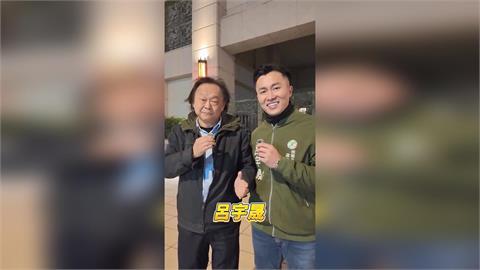 王世堅背書又輸！桃園蘆竹議員綠初選4搶2　「他」再度落馬