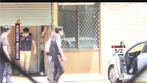 快新聞／國民黨台中黨部涉幽靈連署　書記長、總幹事終於肯認罪了