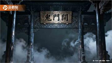 鬼門關倒數！三生肖財運爆發　準備要發了