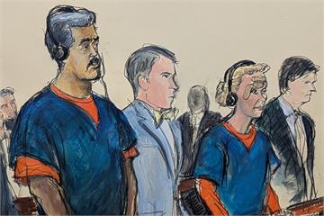 馬杜洛在美出庭高喊「我是戰俘不是被告」　當庭挑戰美方執法立場