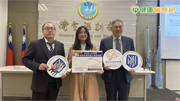 提前防失智？國衛院研究揭：帶「1基因」認知退化加速　70歲見分水嶺
