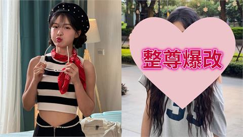 李多慧下班狀態竟判若兩人！整尊爆改「超捲泡麵頭」曝光…網嘲：妳被雷擊？