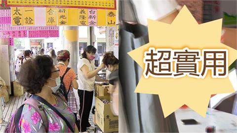 2檔股票「只買1股」不到100元！他4年爽領「超俗股東禮」內行讚：超划算
