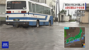 梅雨鋒面襲日本 各地嚴防河川暴漲、土石流