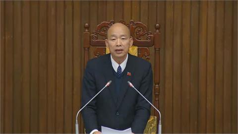 立院會期結束「總預算仍未審」　韓國瑜籲朝野：對話取代對抗