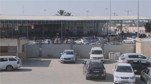 埃及開放拉法邊境　讓持雙重國籍者得以回家