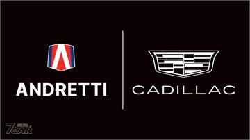 Cadillac 準備參加 F1 世界一級方程式錦標賽