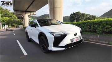性能大爆發，導入線控轉向！　小改款 Lexus RZ 550e F SPORT  試駕
