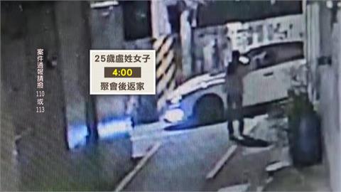 悚！桃園八德25歲女遭割頸奪命　凶嫌疑尾隨人縱火遭逮訊後聲押