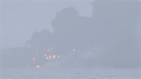 北海油輪、貨船相撞　32傷者獲救、部分船員下落不明