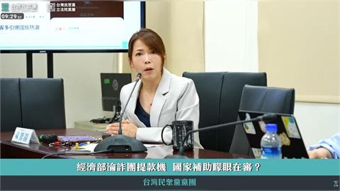 快新聞／國民黨、民眾黨爆發衝突了！凌濤為1事狂嗆柯文哲　陳智菡氣炸開轟