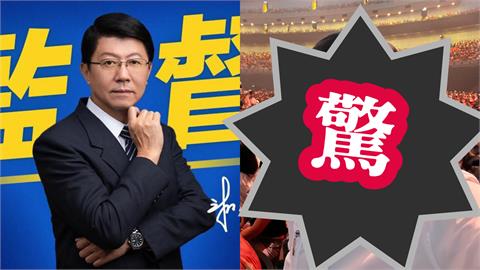 謝龍介酸黃偉哲救災…下秒被挖「這天衝江蕙演唱會嗨翻」！八炯傻眼曬鐵證吐槽了
