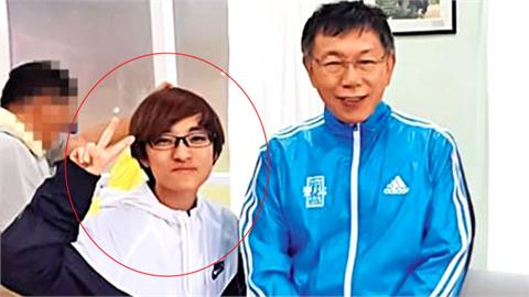 橘子爆柯家藏3億現金　曝陳佩琪曾為鉅款跟柯吵架