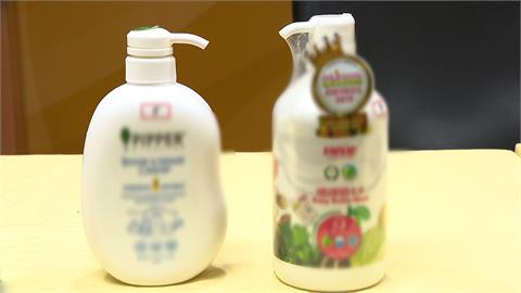 新北市抽驗八款奶瓶專用清潔劑　2件標示不符...有機成分來源不明