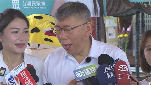 黃光芹槓館長掀熱議　柯文哲急切割：黨不必背書