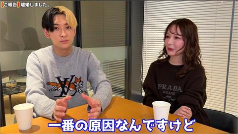 480萬YTR「沒交往就結婚」還喊外遇沒差!僅半年秒離婚遭妻酸:底層