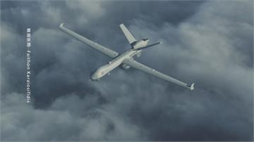 美國對台灣出售4架無人機 「海上衛士」能連飛逾50小時