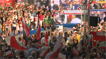 波蘭大選出口民調 現任總統領先但需二輪決選