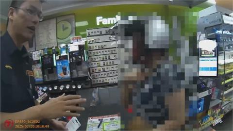 女子網路認識馬斯克？　被要求入粉絲會員「買點數」詐騙