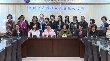 台北醫院惡火改列被告 護理師痛哭難接受
