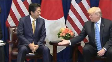 全球／安倍、川普晚餐會 美日貿易將有新局？