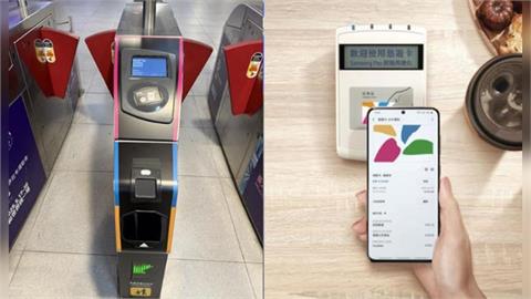快新聞/北捷將啟用QR乘車碼 「這時候」開放信用卡、iPhone免解鎖乘車進站
