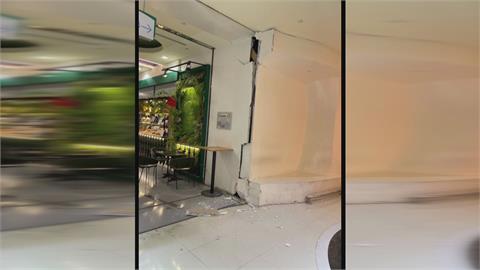 台東強震！高雄5級　購物中心天花板龜裂漏水