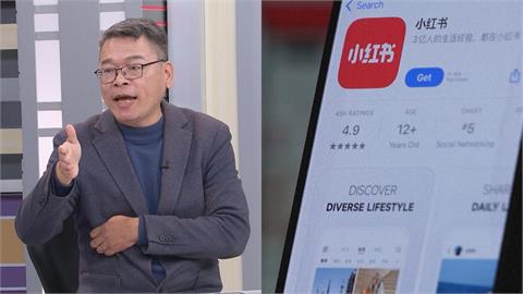 藍白護航小紅書詐騙案 張益贍轟:受害者找黃國昌、林沛祥算帳!