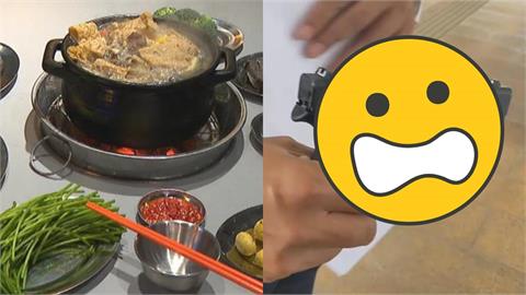 女顧客深夜薑母鴨店用餐「頭突中彈」！警抓人「忘做1事」嫌竟免罰