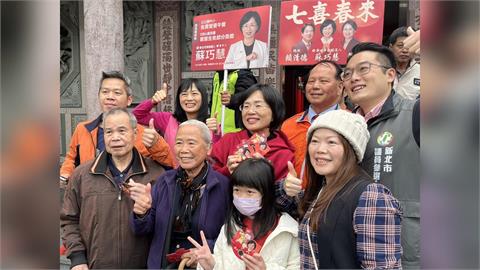 快新聞／人氣超旺！初三八里發福袋　蘇巧慧：淡江大橋通車後迎新時代