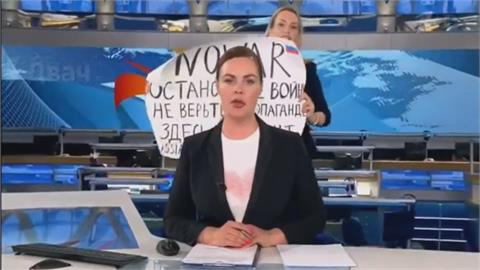 俄官媒員工舉牌反戰　俄議長：叛國者應剝奪公民權