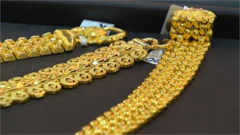 黃金驚驚漲 警方呼籲財不露白 避免歹徒覬覦