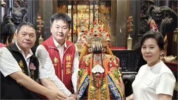 朝天宮媽祖基隆繞境「讓轎班餓肚子」　主辦人原來是前立委兒子