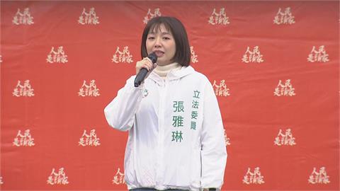 快新聞／桃園宣講點名徐巧芯、葉元之　張雅琳鼓勵民團：大罷免救台灣