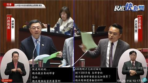 快新聞／大罷免失利！卓榮泰親曝多次請辭閣揆　賴清德「這原因」慰留